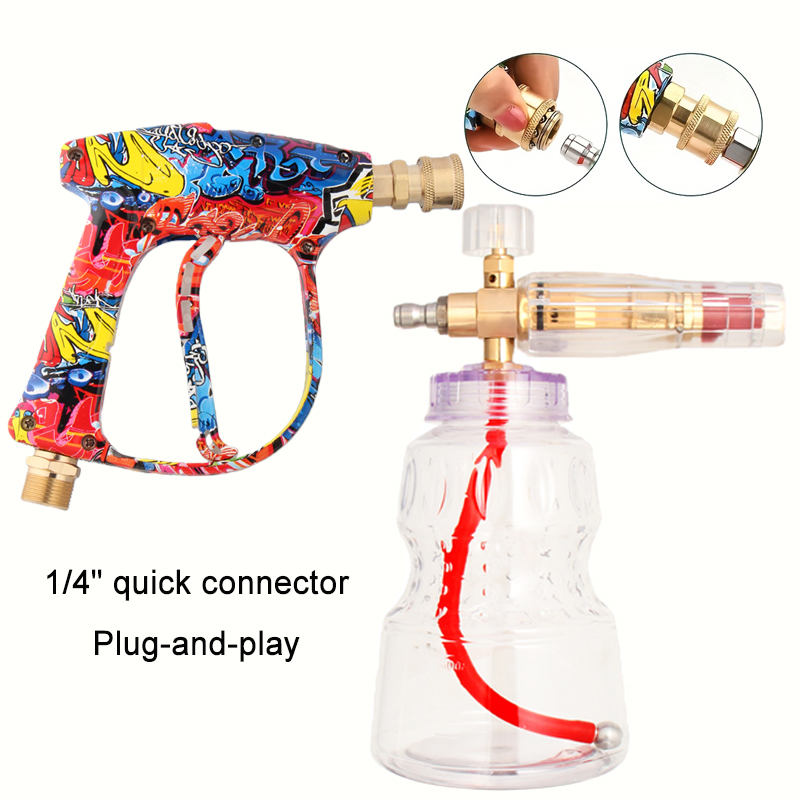 Pistola pulverizadora pintada  - Foam Cannon Car Wash reseña y precio
