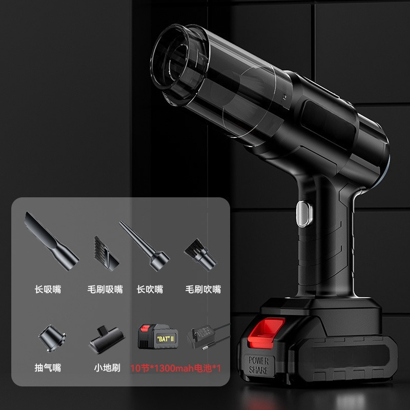 Aspiradora Inalámbrica para Au - Dryer Car Blower reseña y precio
